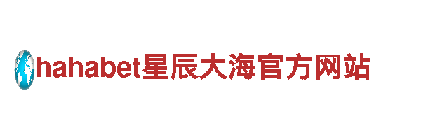 乐竞体育网观光旅游企业-专业的旅游服务提供商